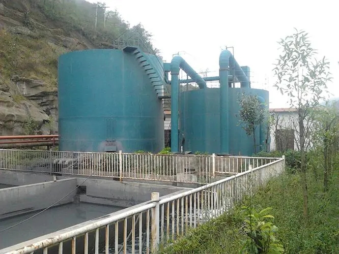 江南体育-煤矿废水处理设备 