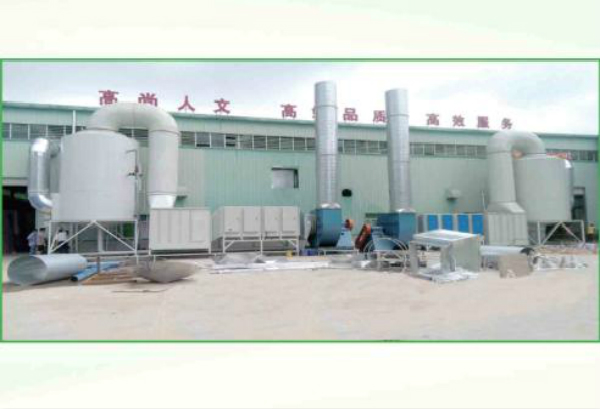 江南体育-废气治理工程主推技术设备光催化氧化技术